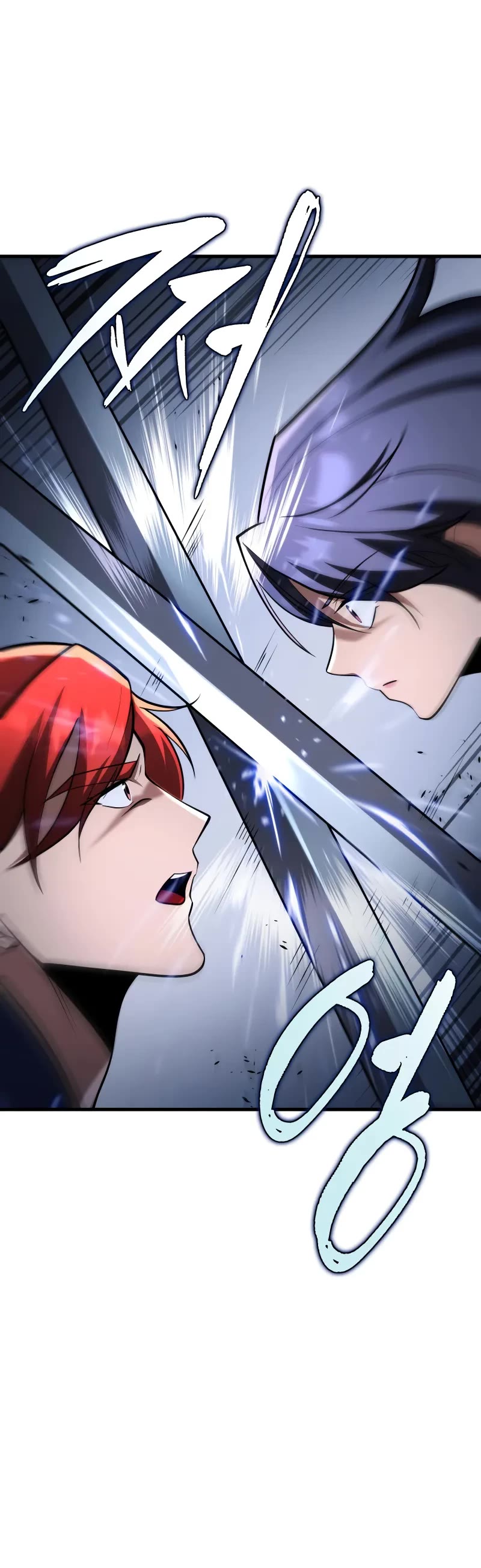 Heavenly Inquisition Sword chapter 93 page 21