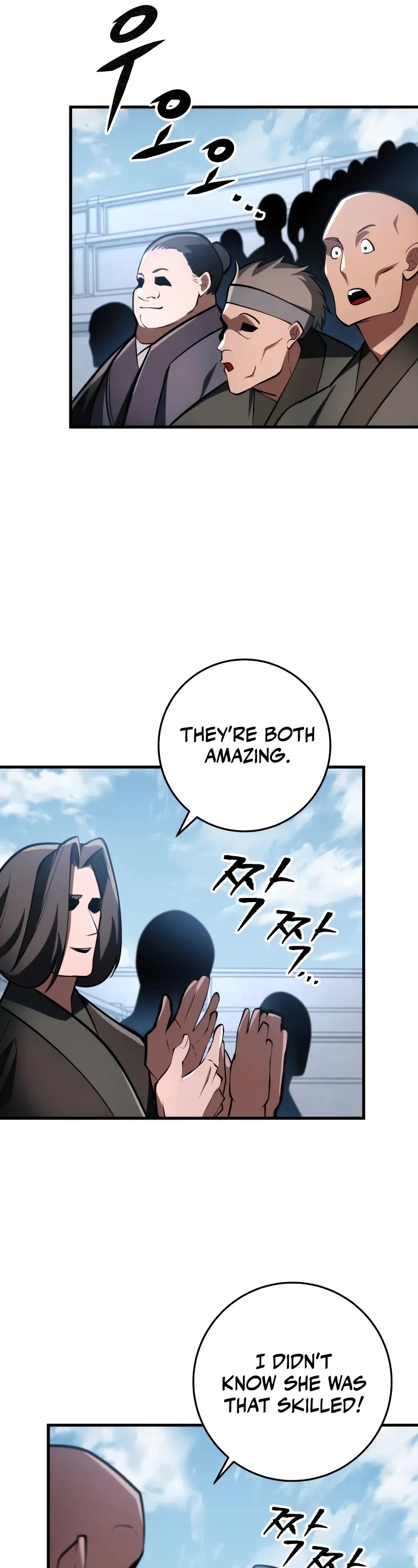 Heavenly Inquisition Sword chapter 93 page 22