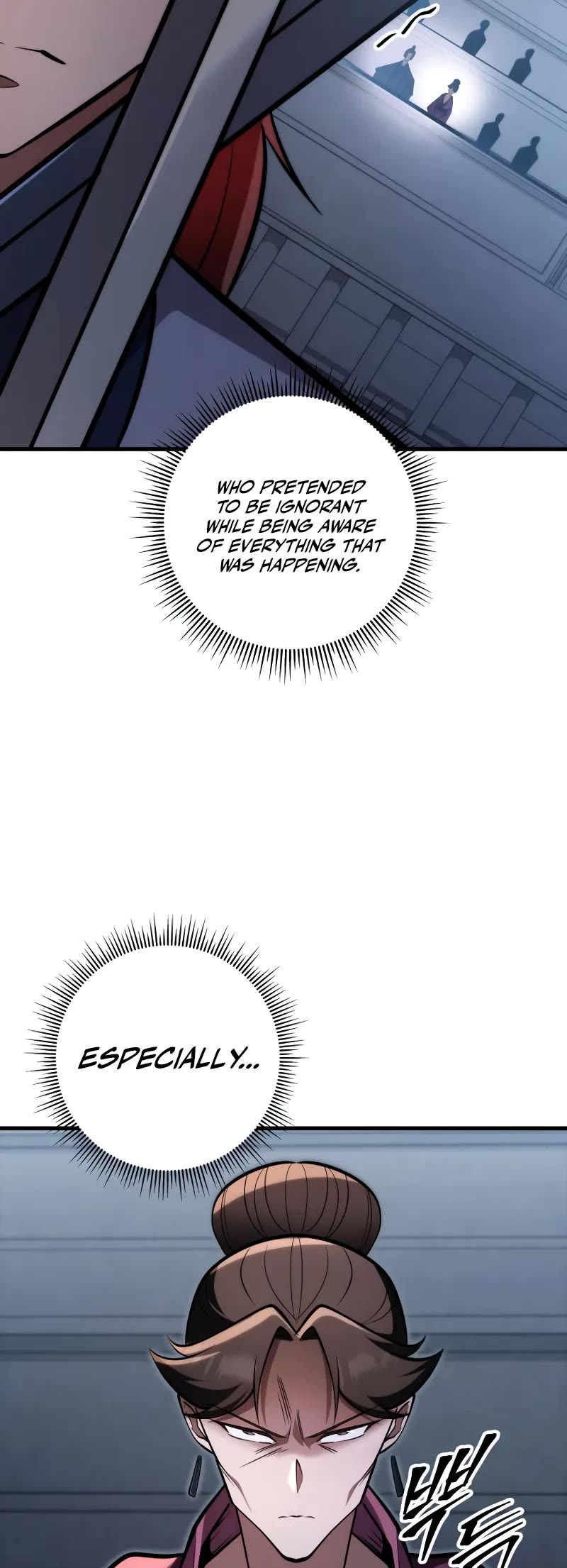 Heavenly Inquisition Sword chapter 93 page 25