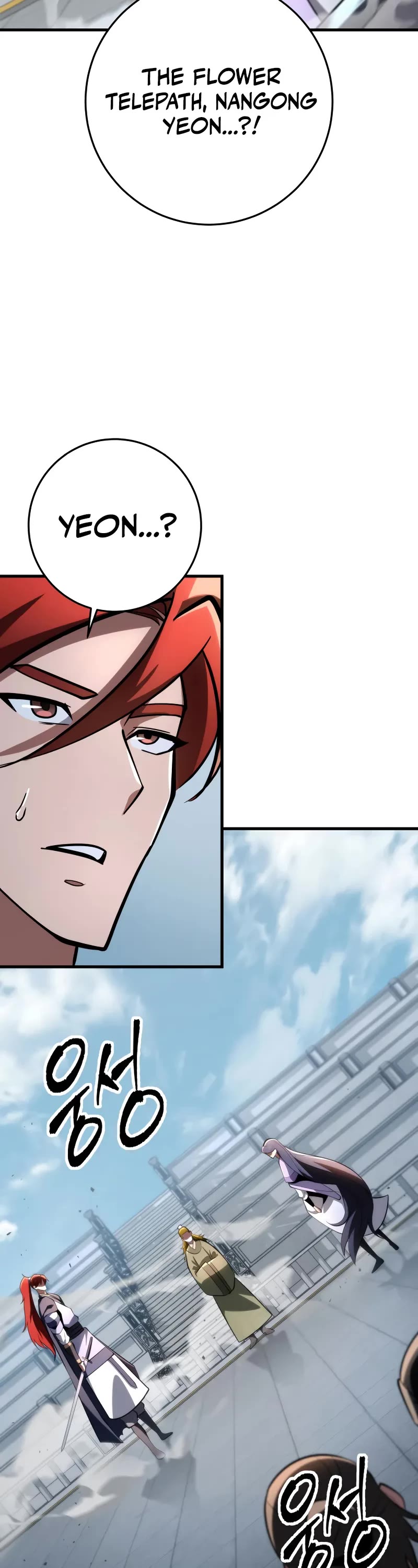 Heavenly Inquisition Sword chapter 93 page 3