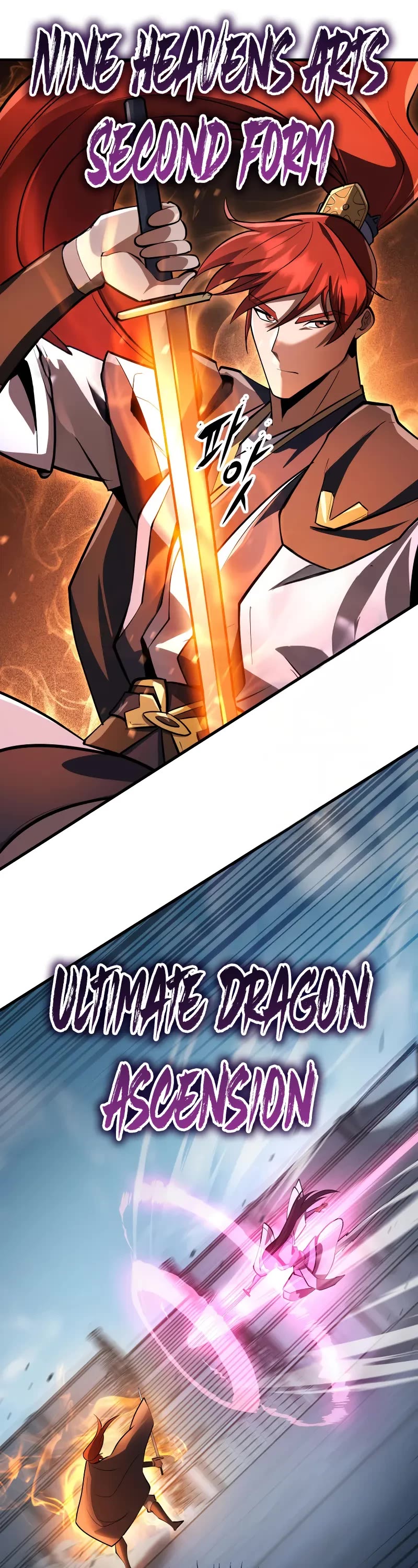 Heavenly Inquisition Sword chapter 93 page 37