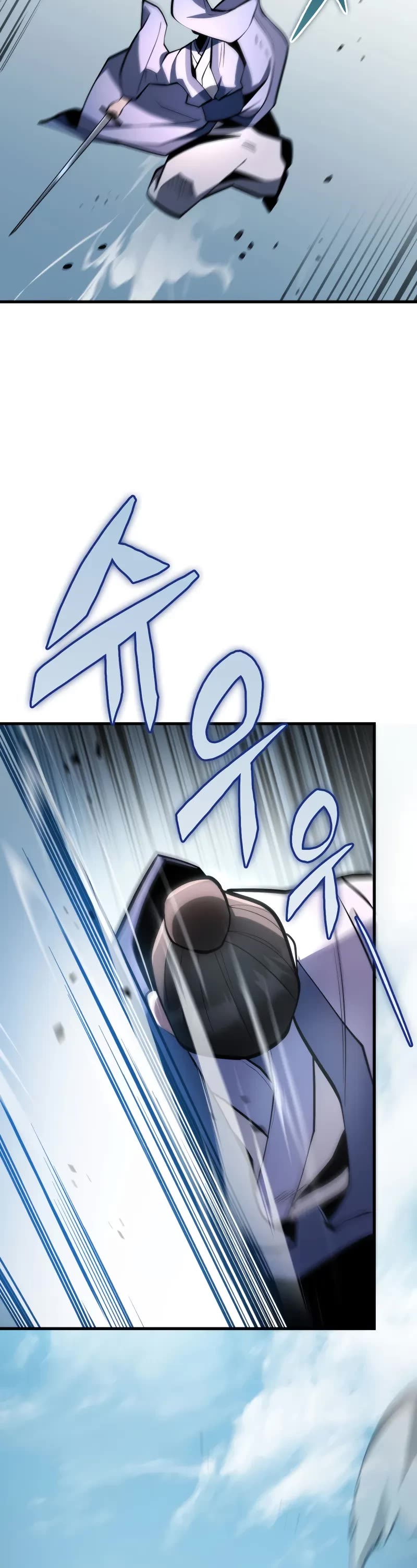 Heavenly Inquisition Sword chapter 93 page 39