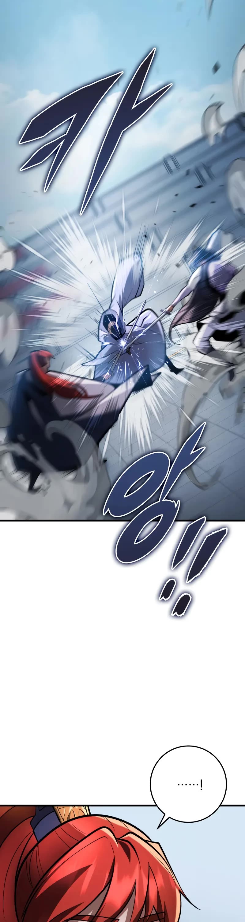 Heavenly Inquisition Sword chapter 93 page 40