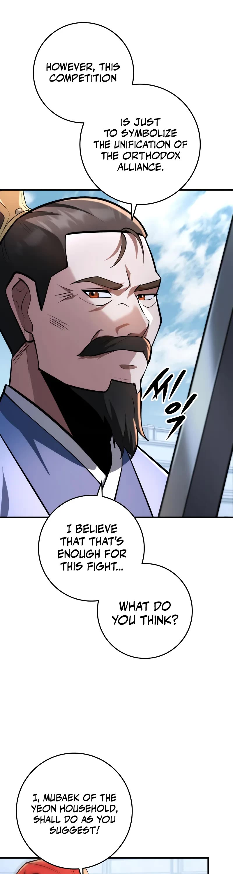 Heavenly Inquisition Sword chapter 93 page 42
