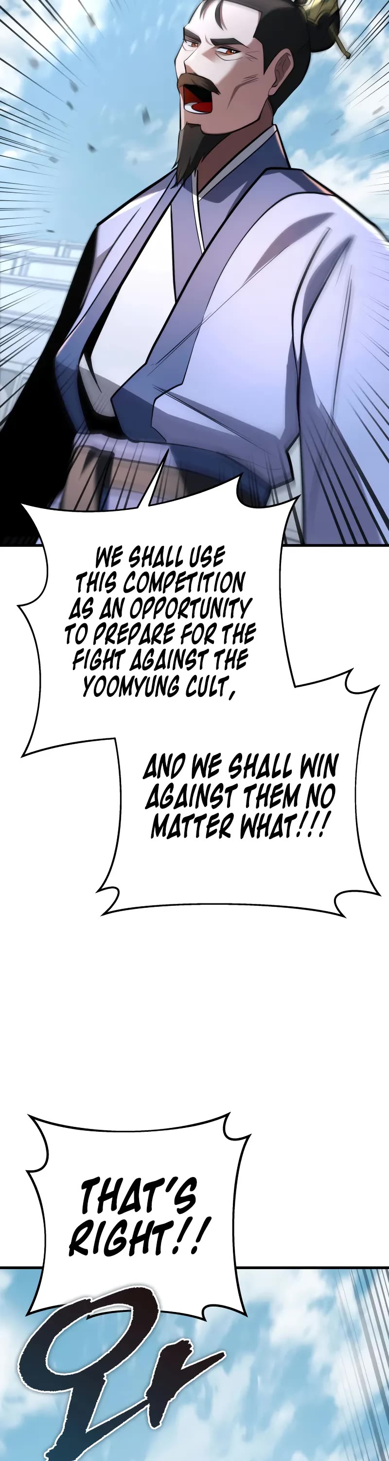 Heavenly Inquisition Sword chapter 93 page 44