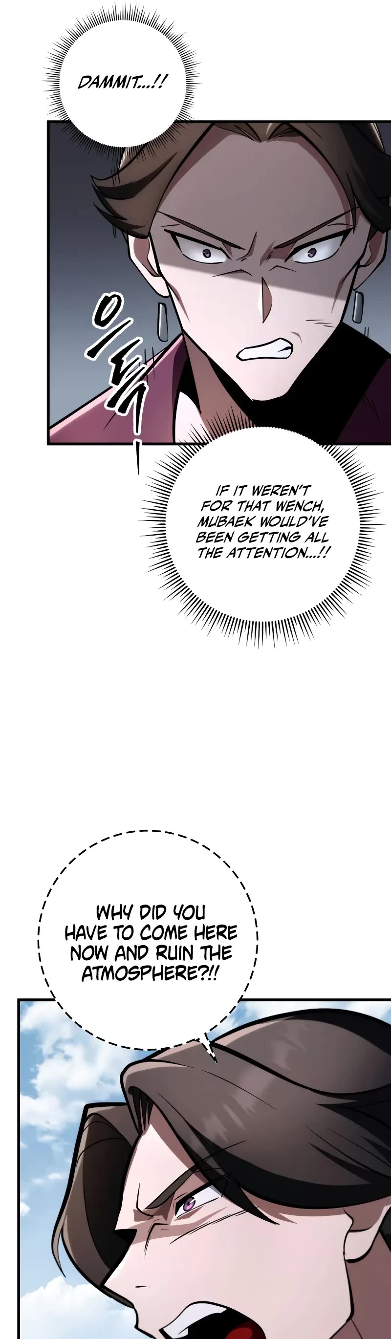 Heavenly Inquisition Sword chapter 93 page 5