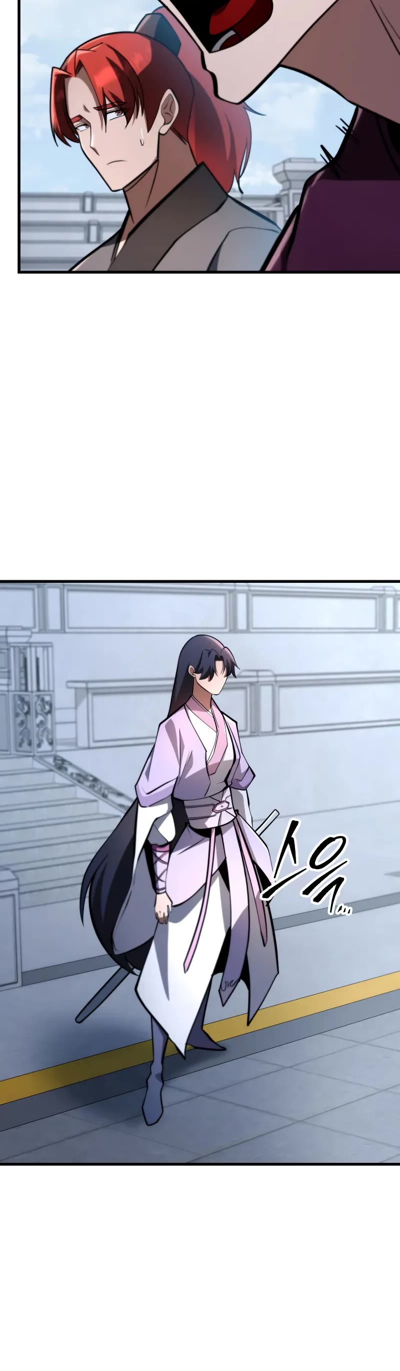 Heavenly Inquisition Sword chapter 93 page 6