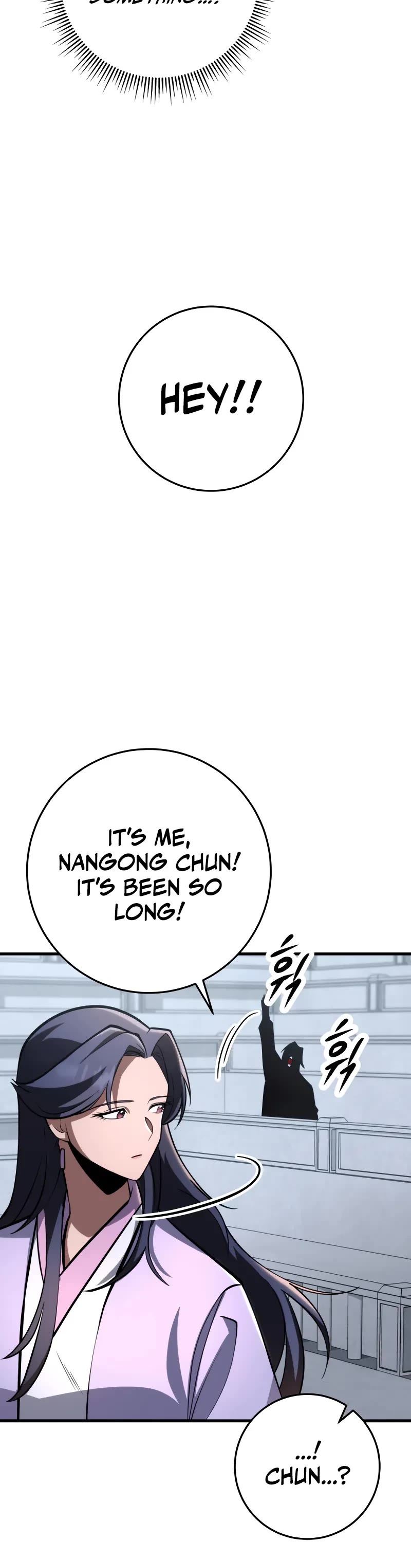 Heavenly Inquisition Sword chapter 93 page 9