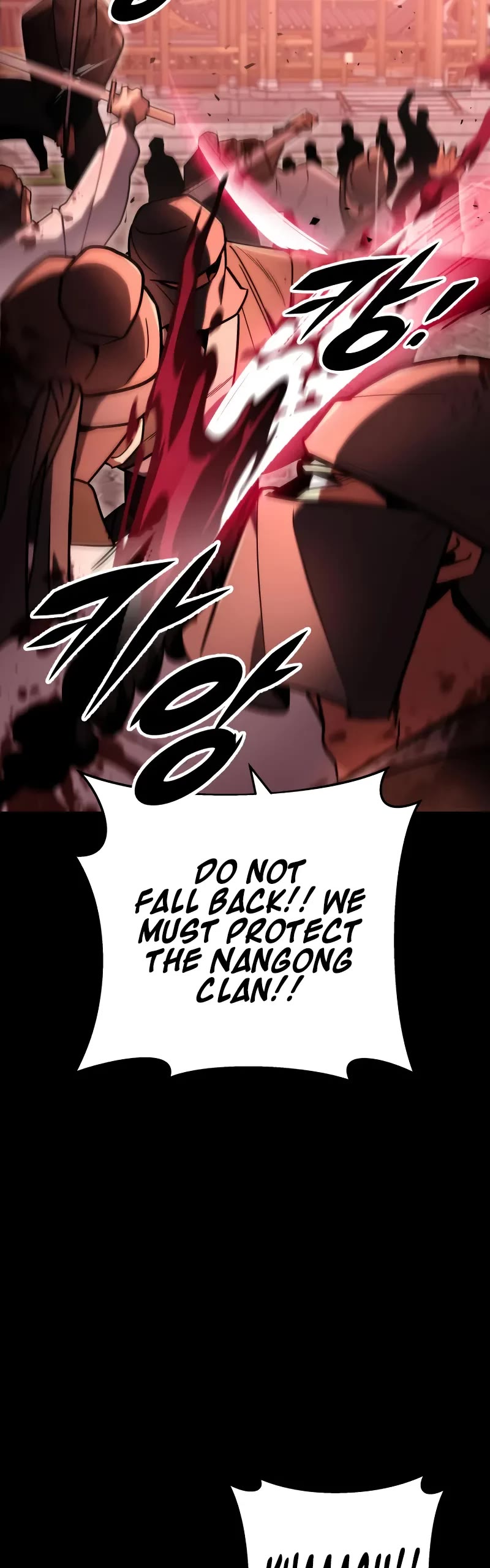 Heavenly Inquisition Sword chapter 94 page 10