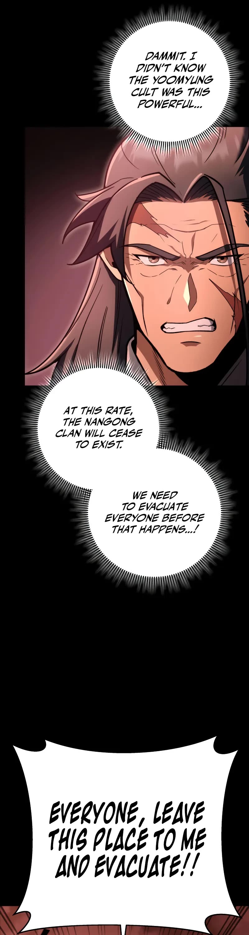 Heavenly Inquisition Sword chapter 94 page 12