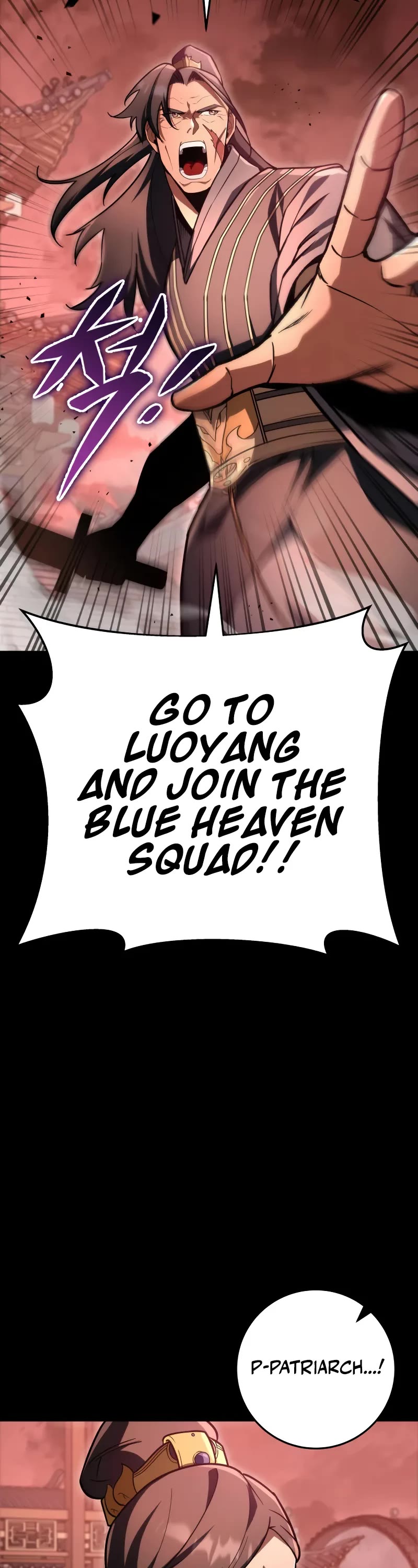 Heavenly Inquisition Sword chapter 94 page 13