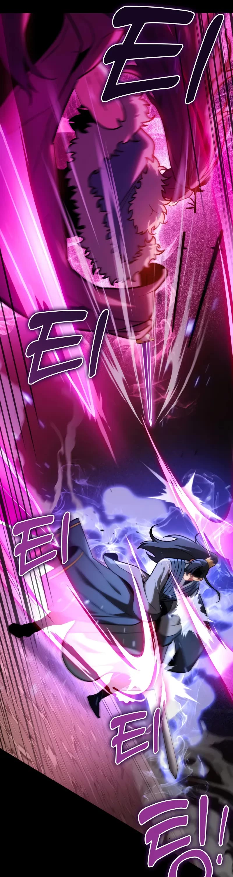 Heavenly Inquisition Sword chapter 94 page 22