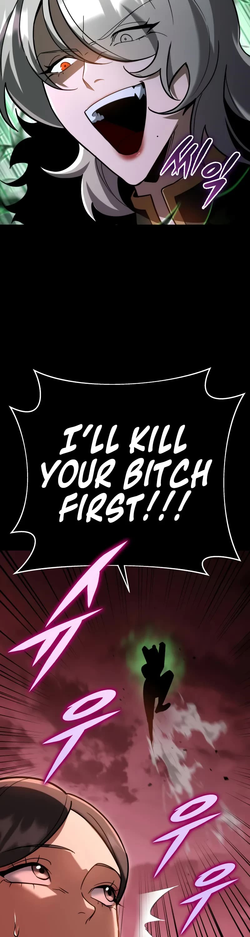 Heavenly Inquisition Sword chapter 94 page 24