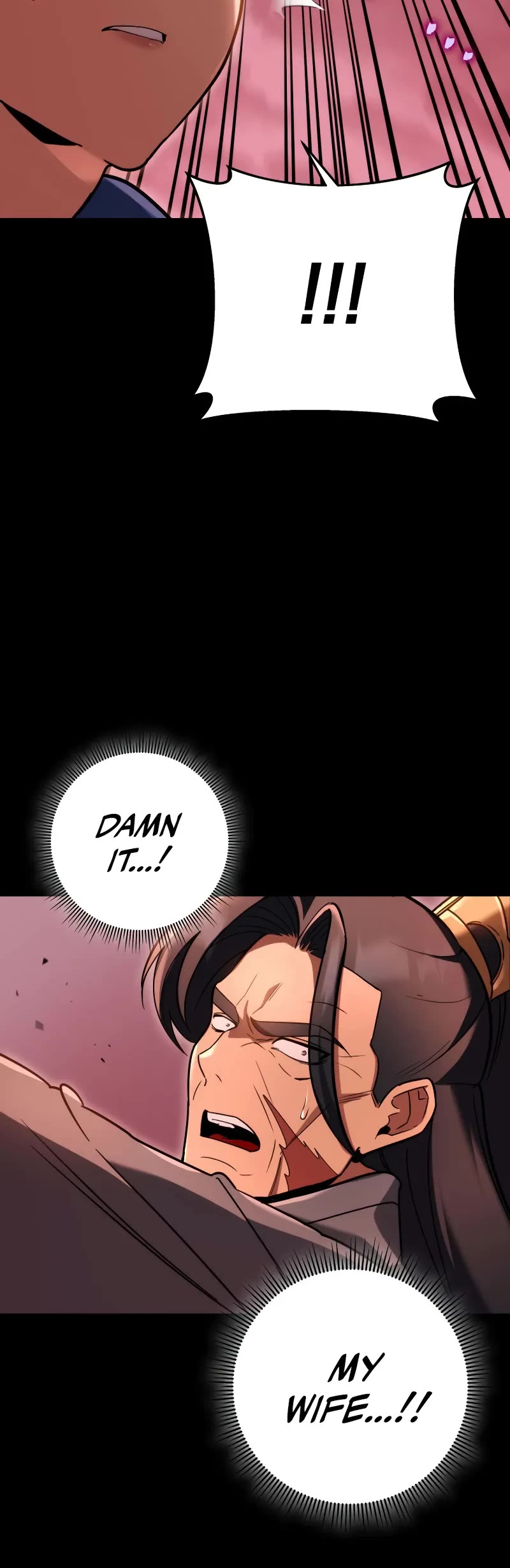 Heavenly Inquisition Sword chapter 94 page 25