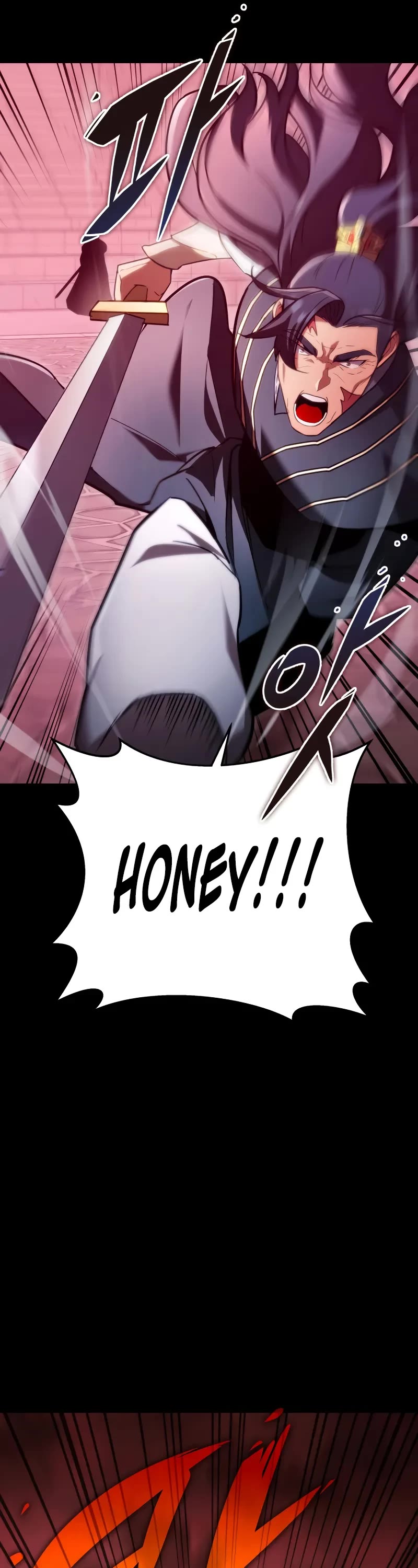 Heavenly Inquisition Sword chapter 94 page 27