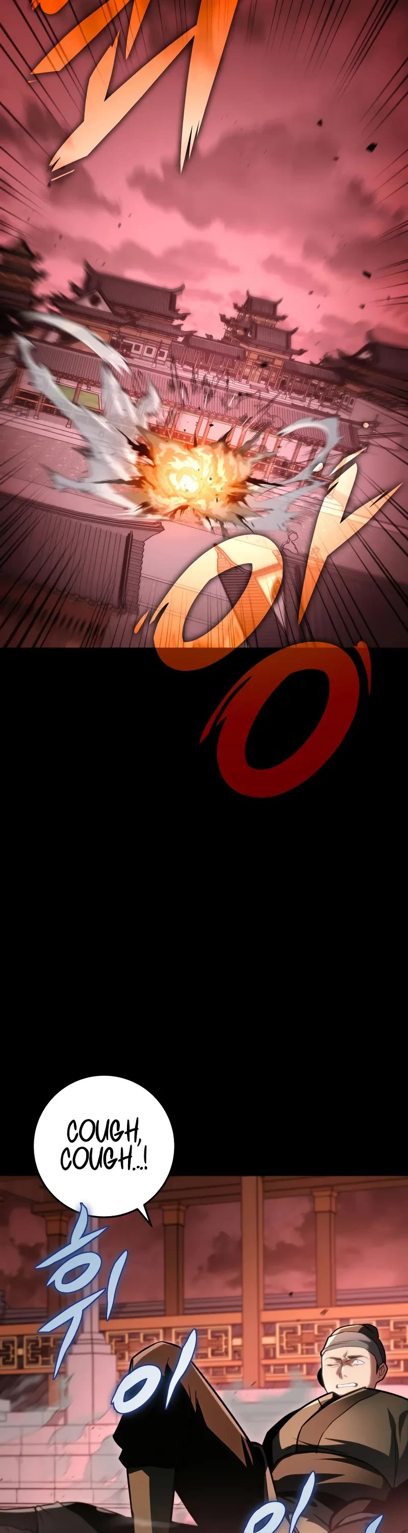 Heavenly Inquisition Sword chapter 94 page 28