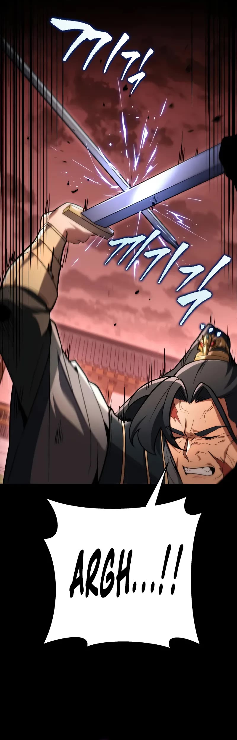 Heavenly Inquisition Sword chapter 94 page 30