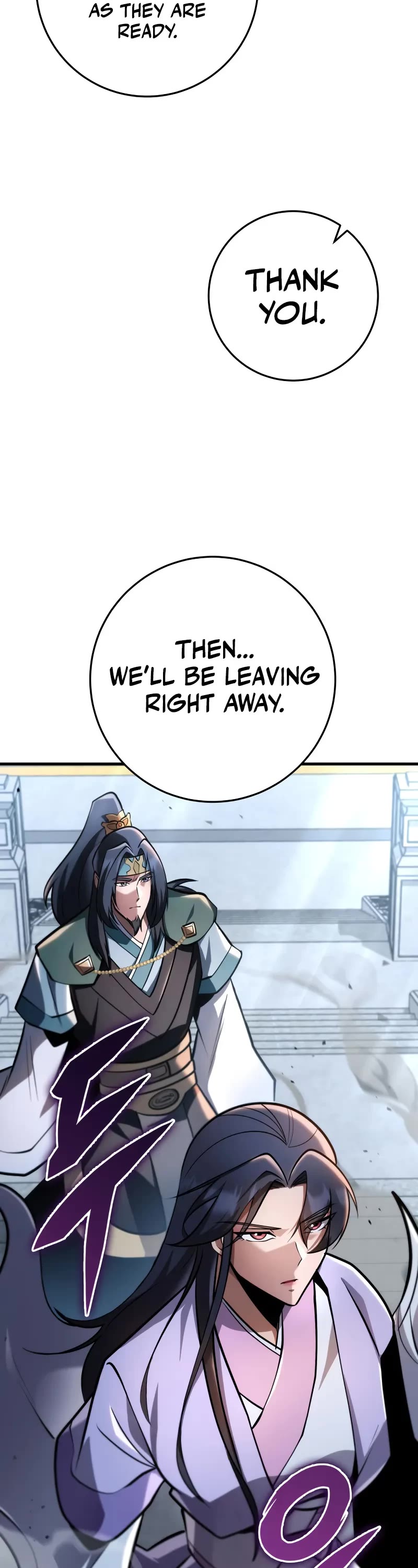 Heavenly Inquisition Sword chapter 94 page 4