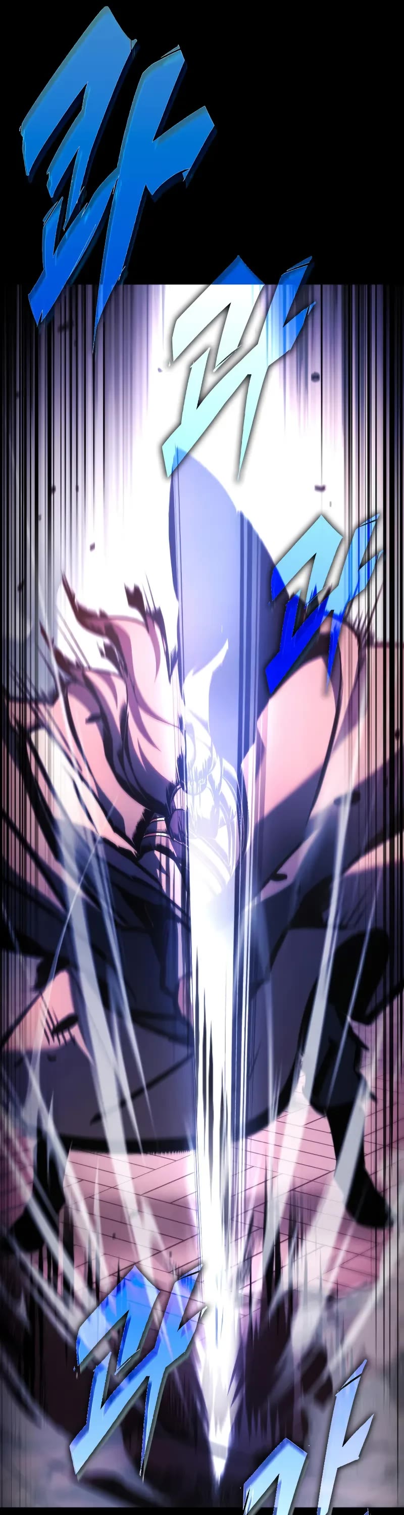 Heavenly Inquisition Sword chapter 94 page 42