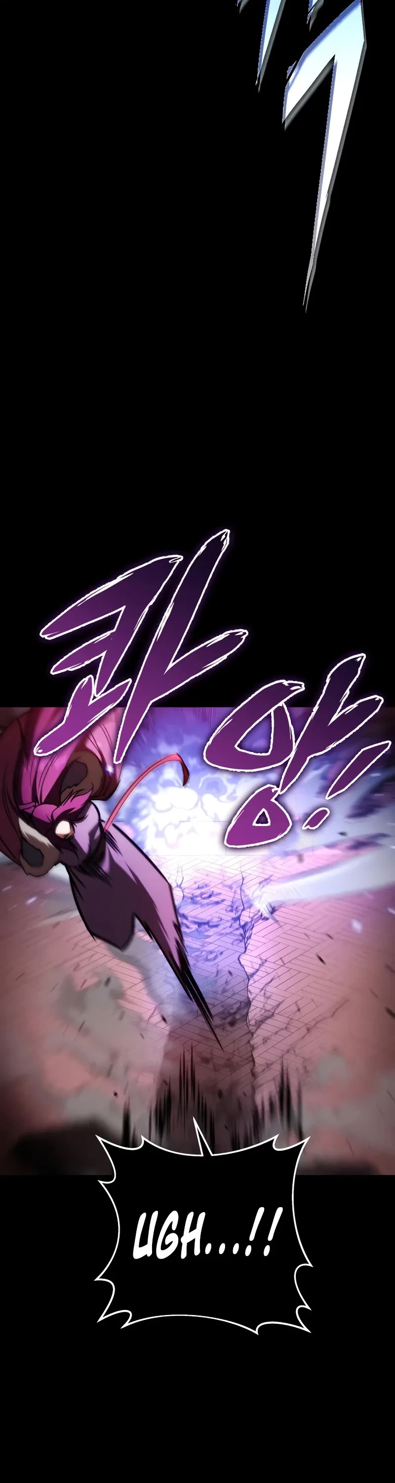 Heavenly Inquisition Sword chapter 94 page 43