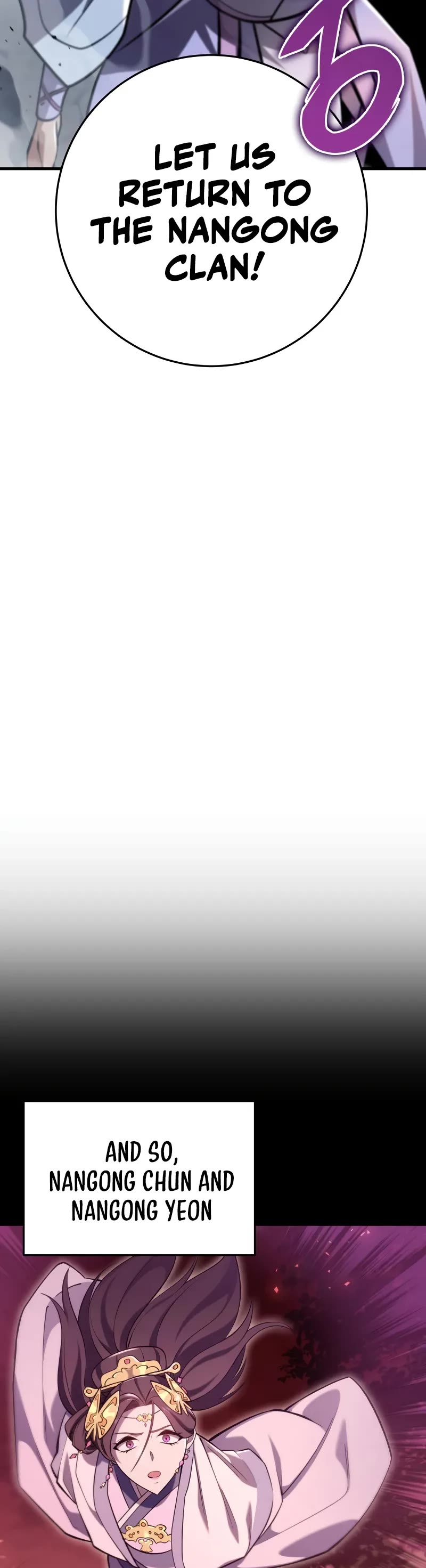 Heavenly Inquisition Sword chapter 94 page 5