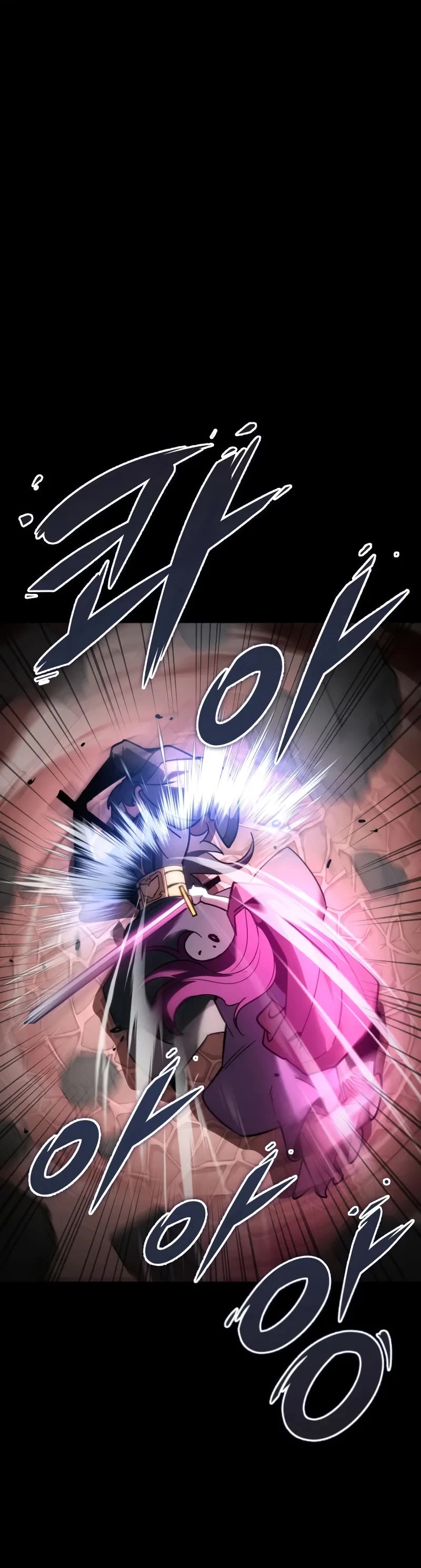 Heavenly Inquisition Sword chapter 94 page 50