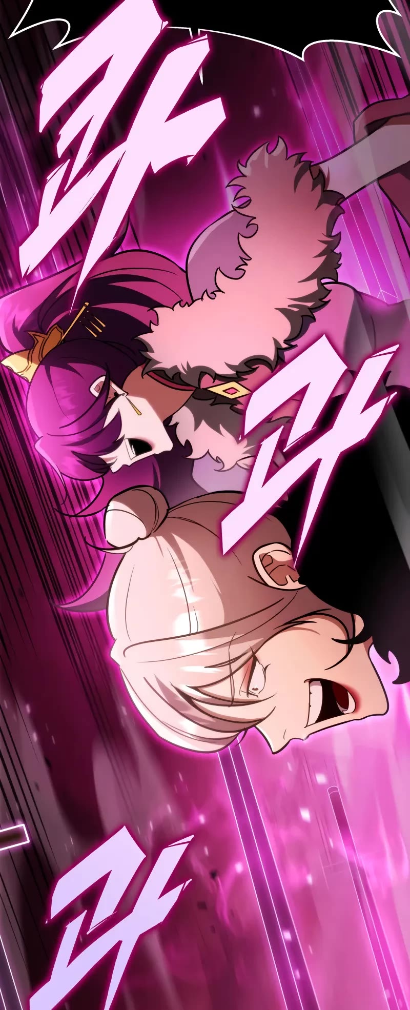 Heavenly Inquisition Sword chapter 94 page 55