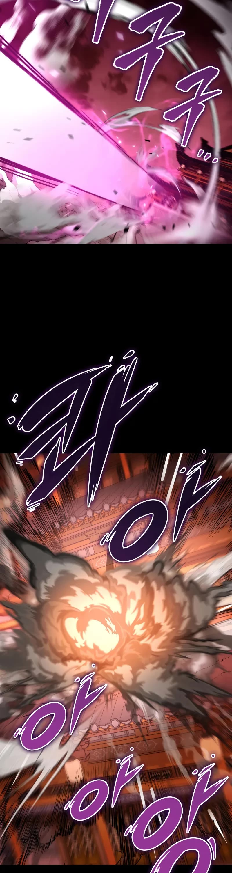 Heavenly Inquisition Sword chapter 94 page 58