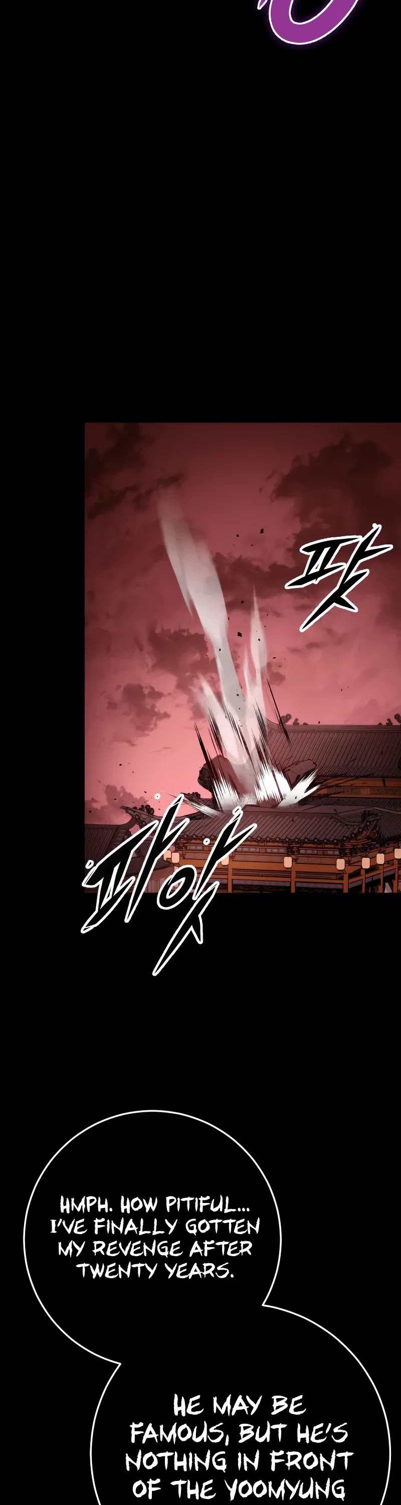 Heavenly Inquisition Sword chapter 94 page 59