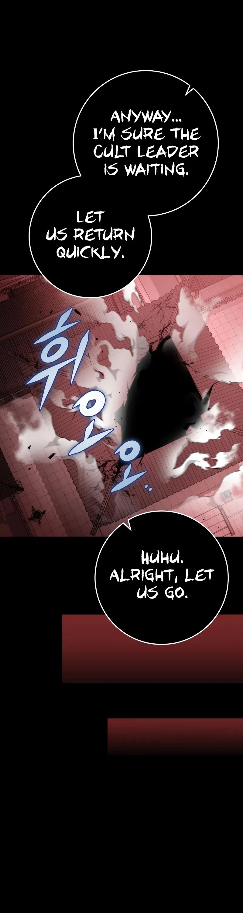 Heavenly Inquisition Sword chapter 94 page 61