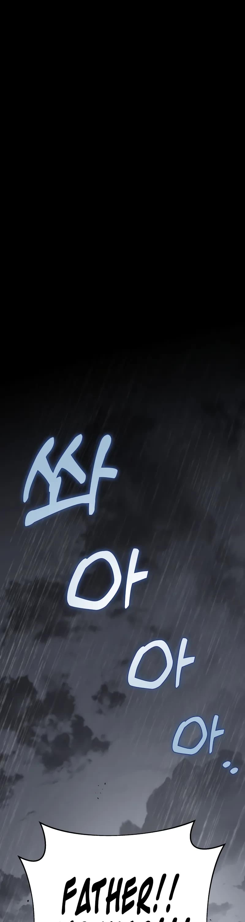 Heavenly Inquisition Sword chapter 94 page 62