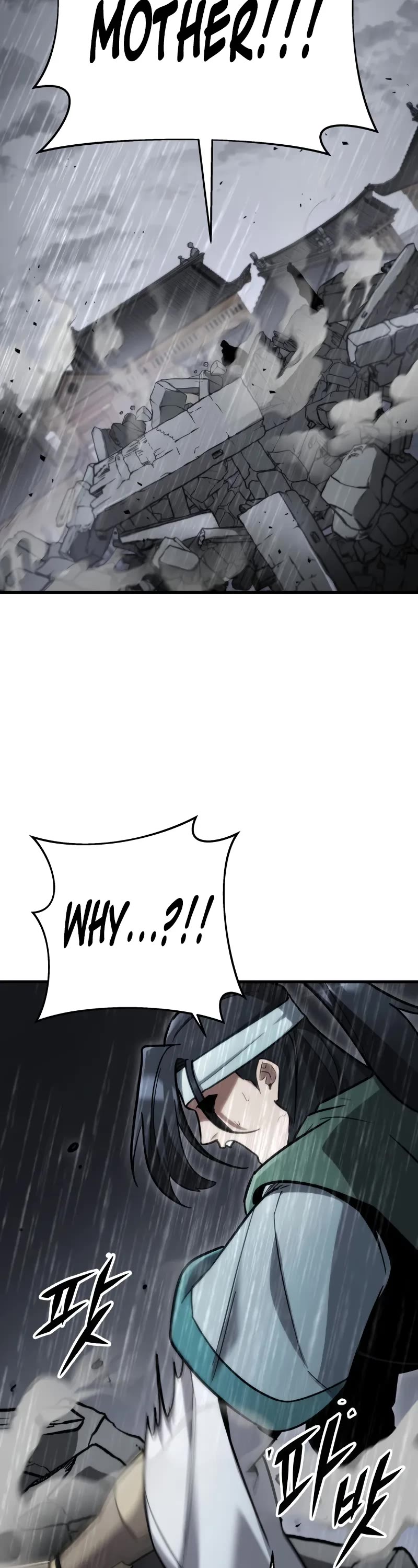 Heavenly Inquisition Sword chapter 94 page 63