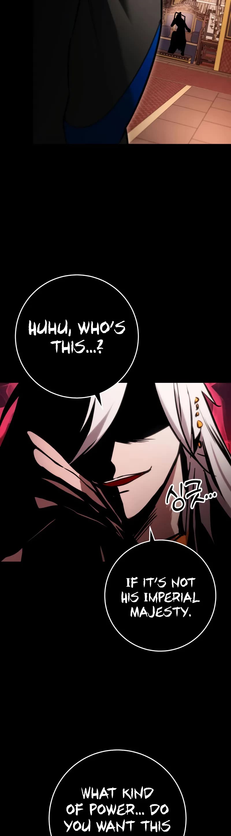 Heavenly Inquisition Sword chapter 94 page 75
