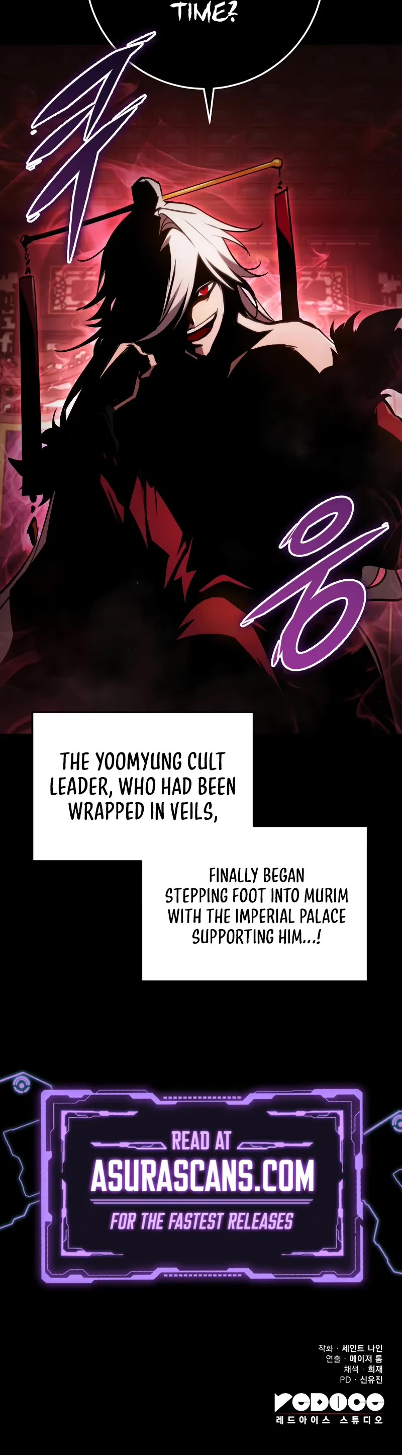 Heavenly Inquisition Sword chapter 94 page 76