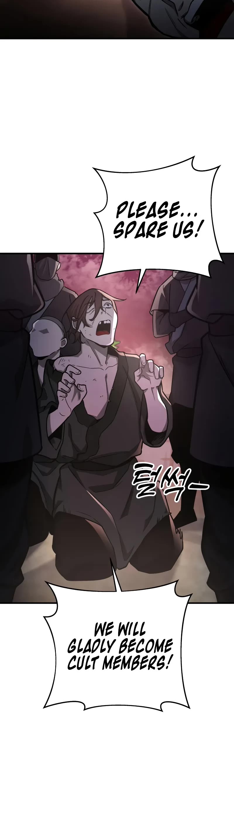 Heavenly Inquisition Sword chapter 95 page 11