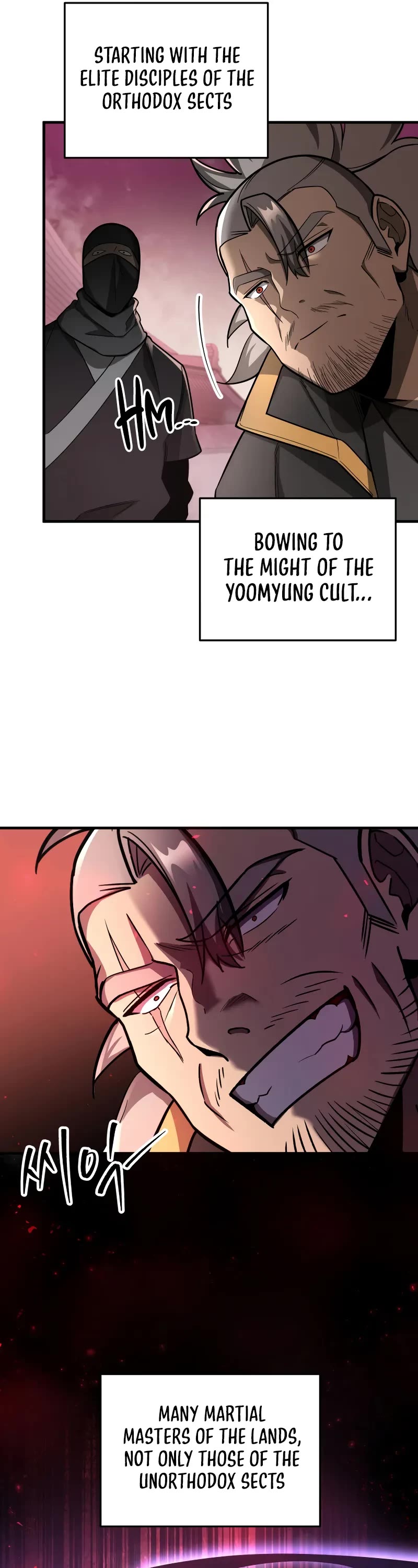 Heavenly Inquisition Sword chapter 95 page 12