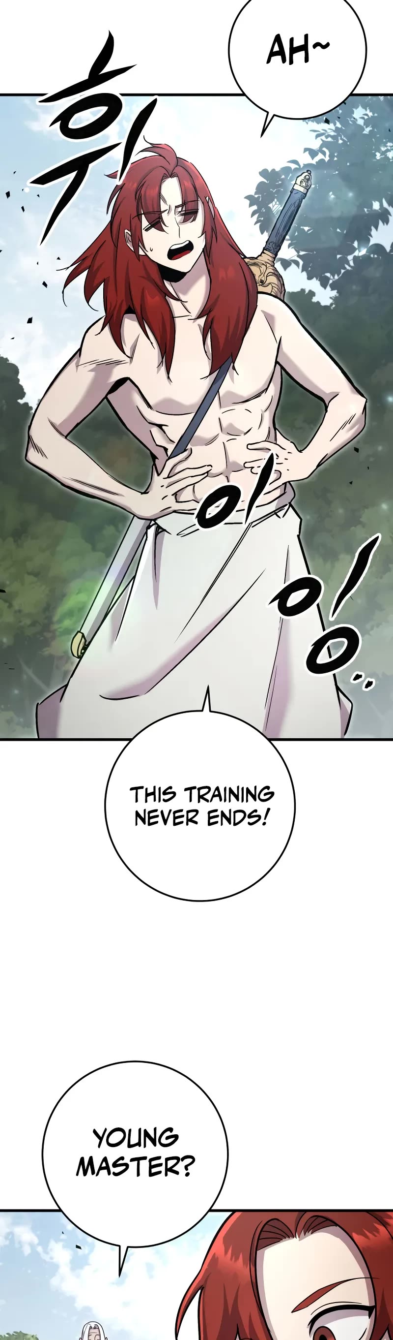 Heavenly Inquisition Sword chapter 95 page 15