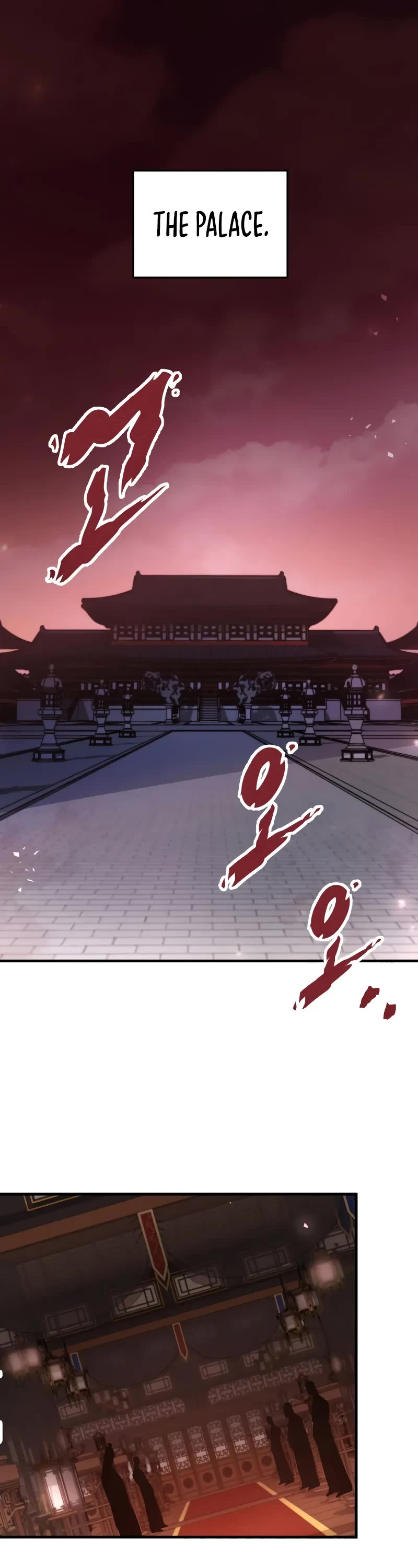 Heavenly Inquisition Sword chapter 95 page 2