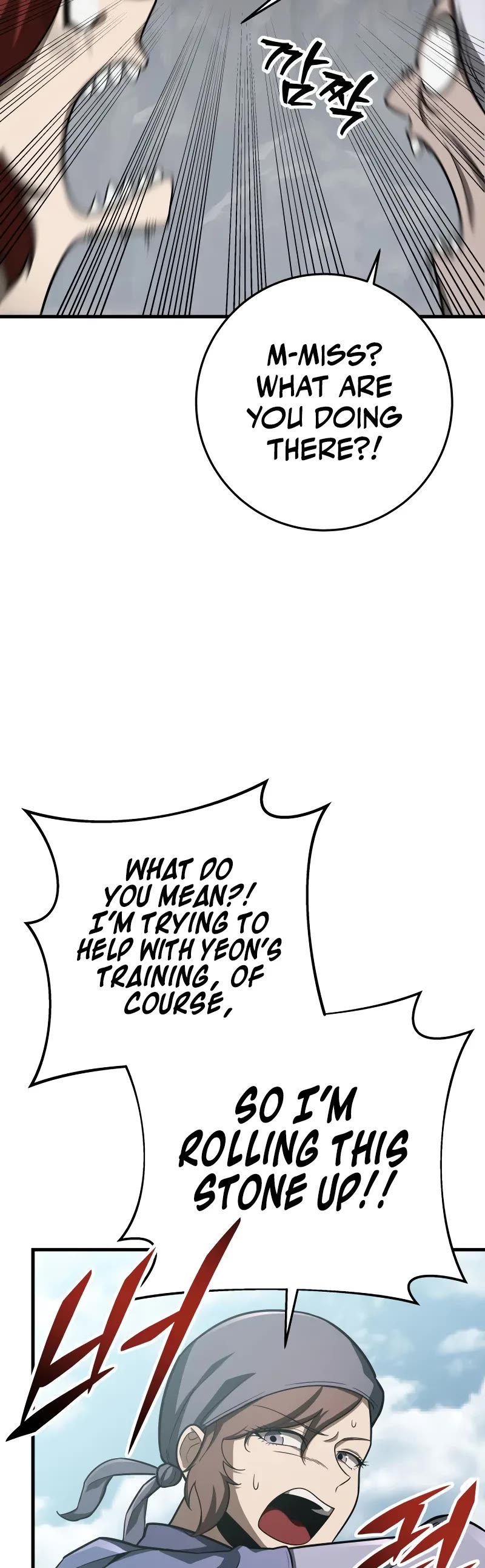 Heavenly Inquisition Sword chapter 95 page 20