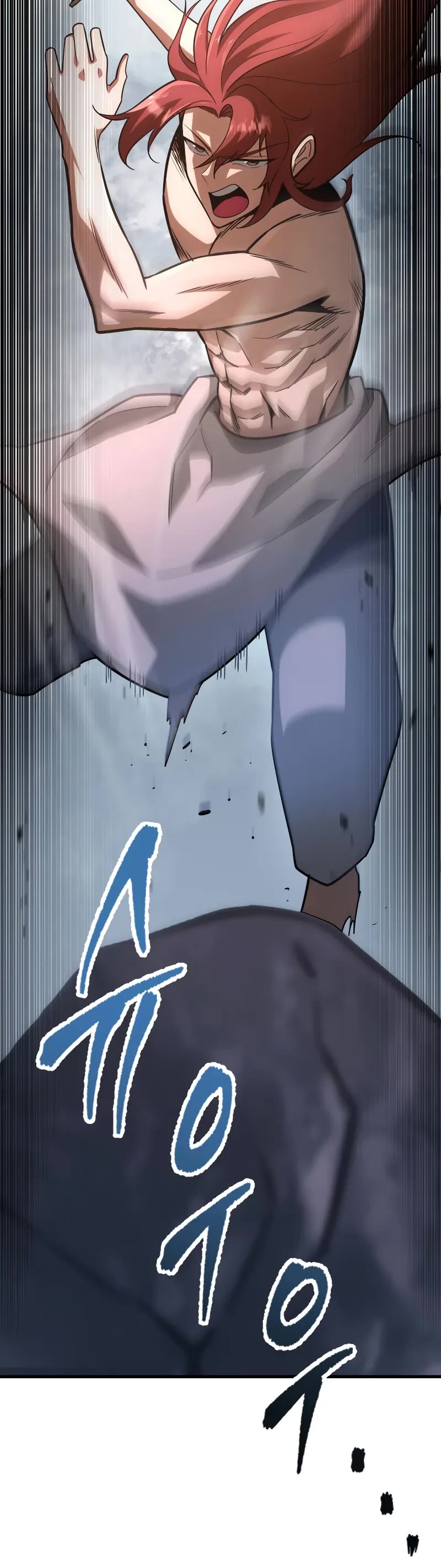 Heavenly Inquisition Sword chapter 95 page 25