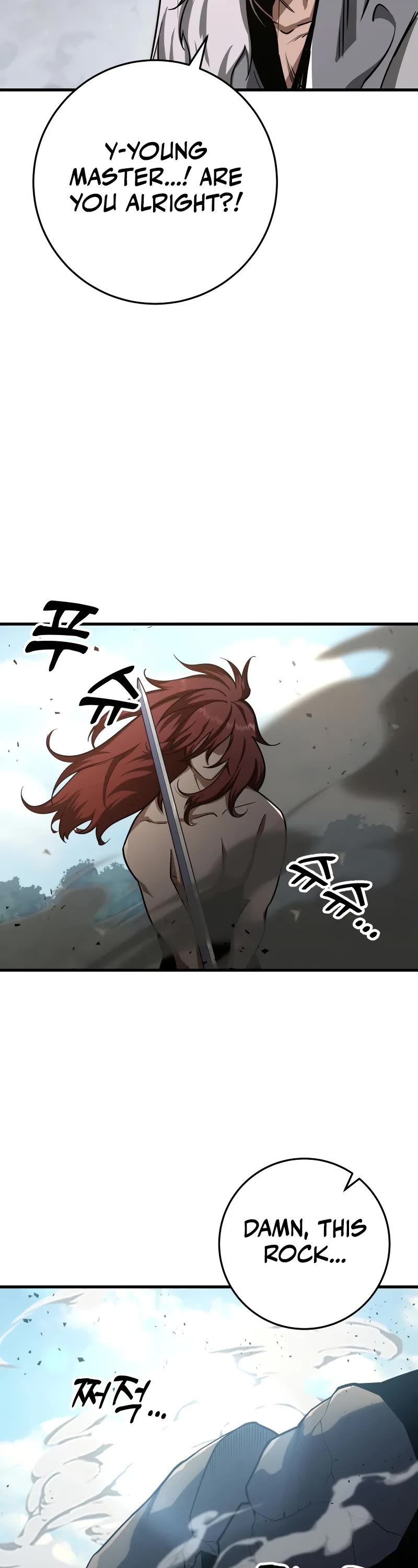 Heavenly Inquisition Sword chapter 95 page 28