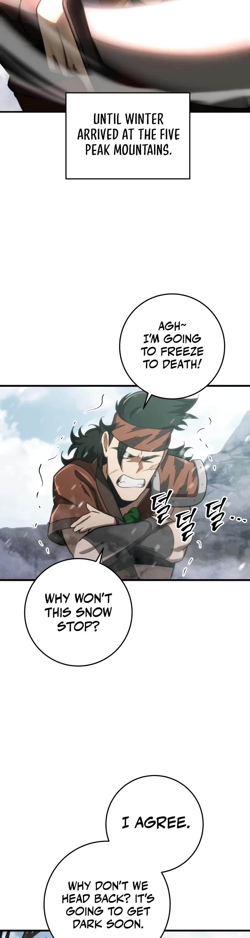 Heavenly Inquisition Sword chapter 95 page 34