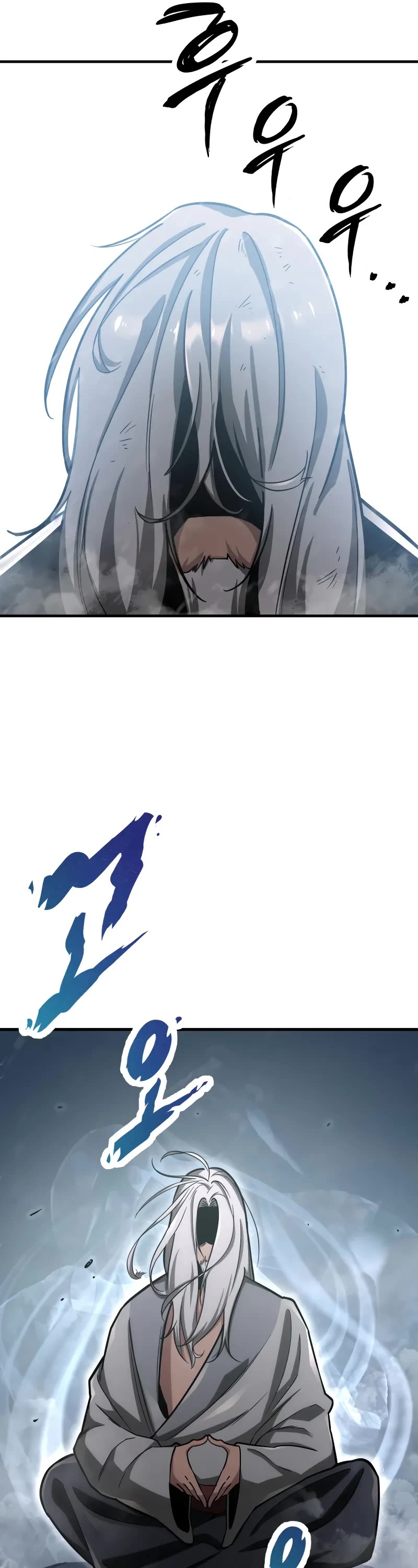 Heavenly Inquisition Sword chapter 95 page 37