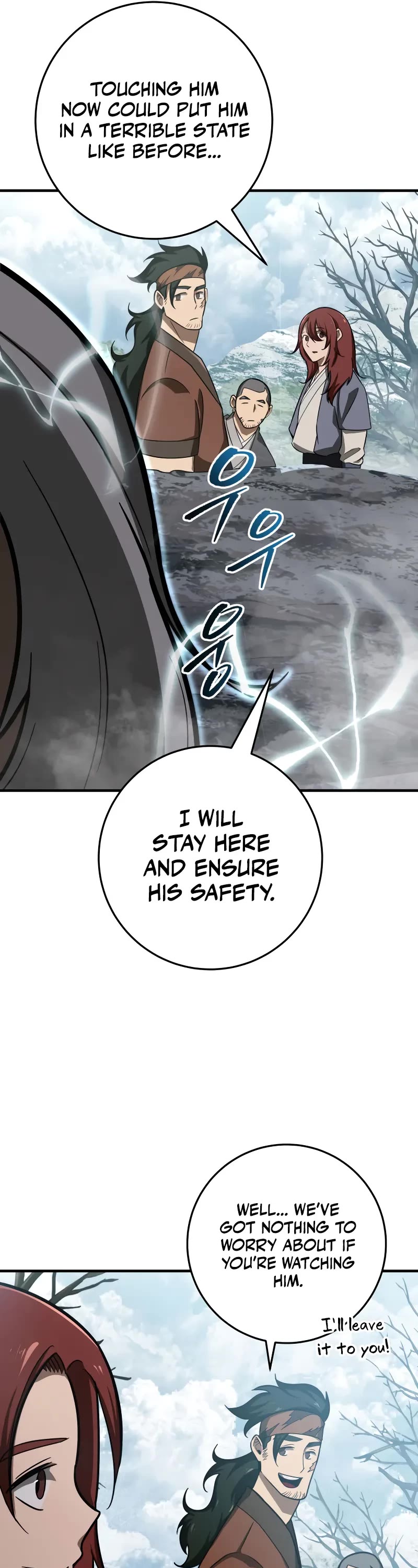 Heavenly Inquisition Sword chapter 95 page 42