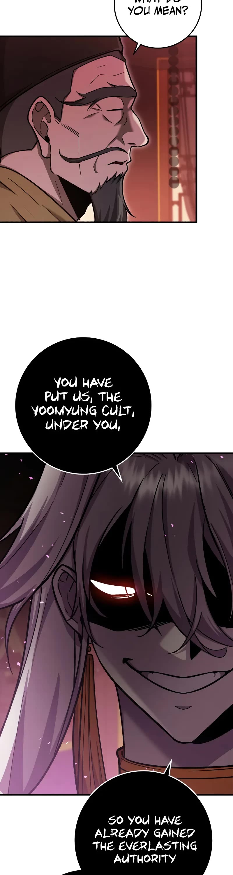 Heavenly Inquisition Sword chapter 95 page 5