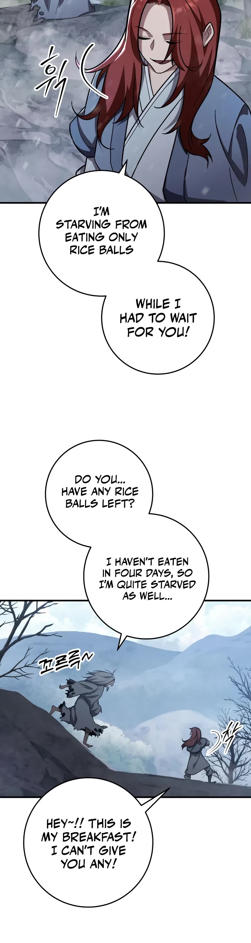 Heavenly Inquisition Sword chapter 95 page 51