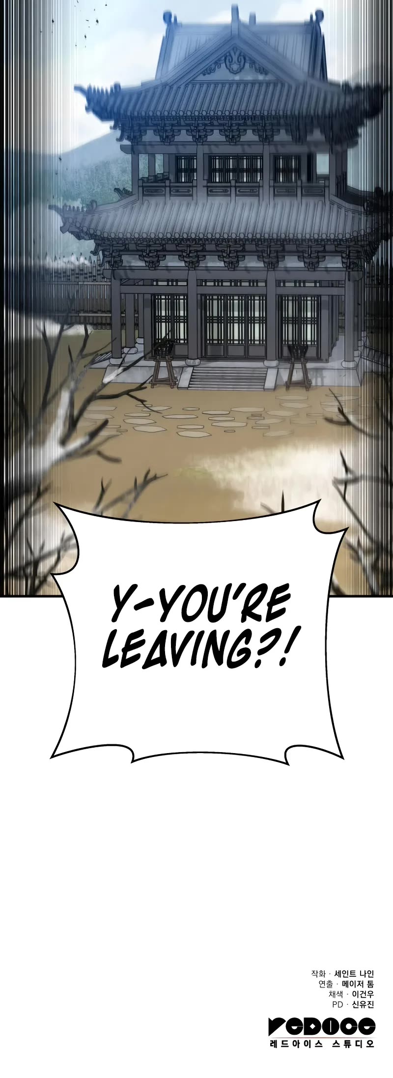 Heavenly Inquisition Sword chapter 95 page 59