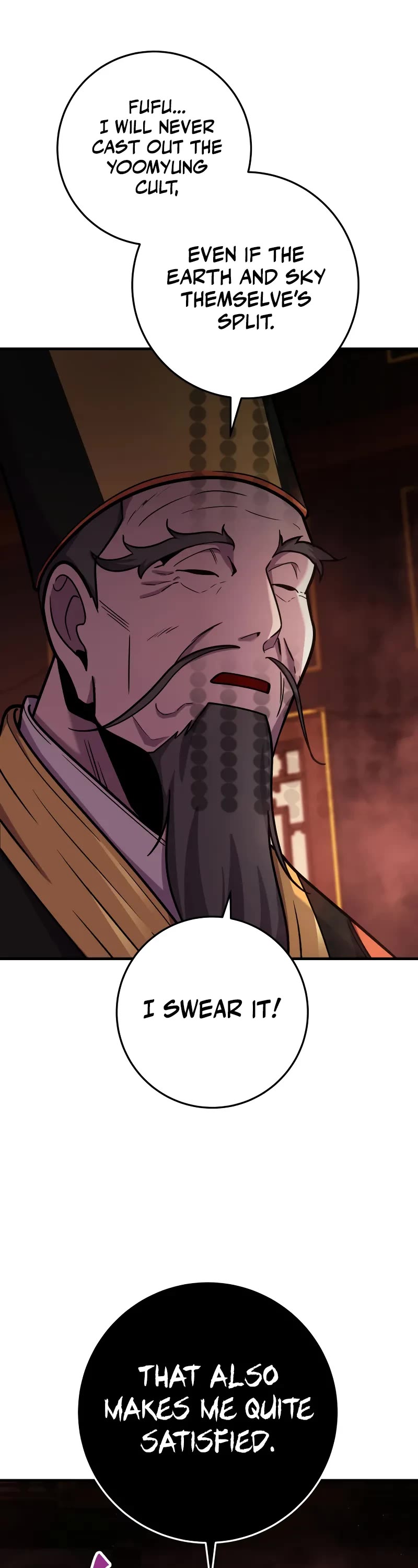 Heavenly Inquisition Sword chapter 95 page 7