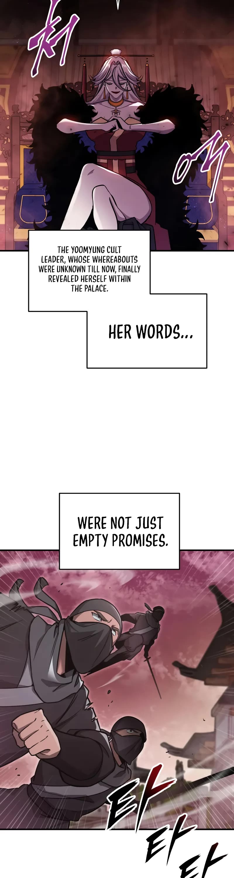 Heavenly Inquisition Sword chapter 95 page 8