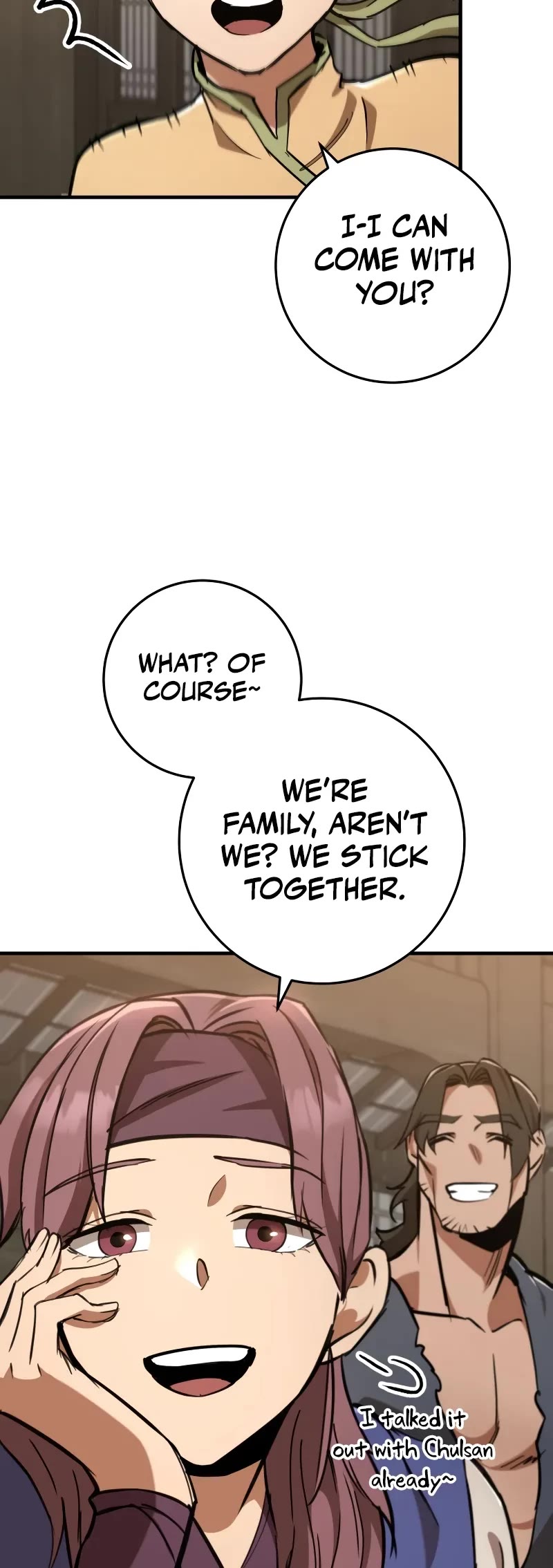 Heavenly Inquisition Sword chapter 96 page 15